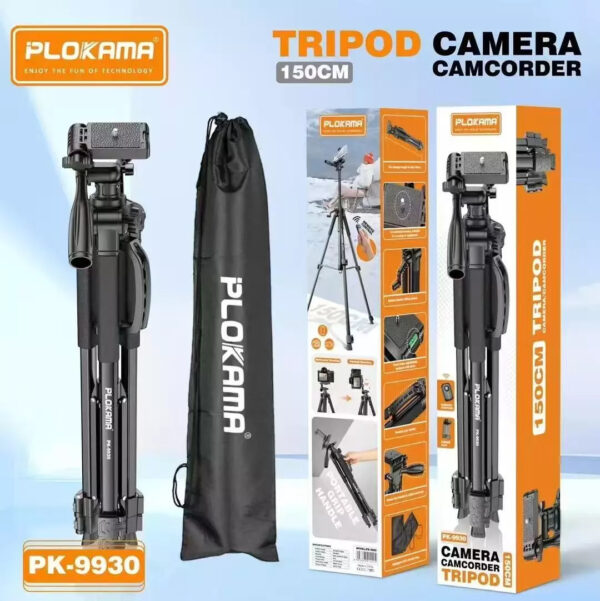 Plokama PK-9930 Lightweight Tripod - Image 3