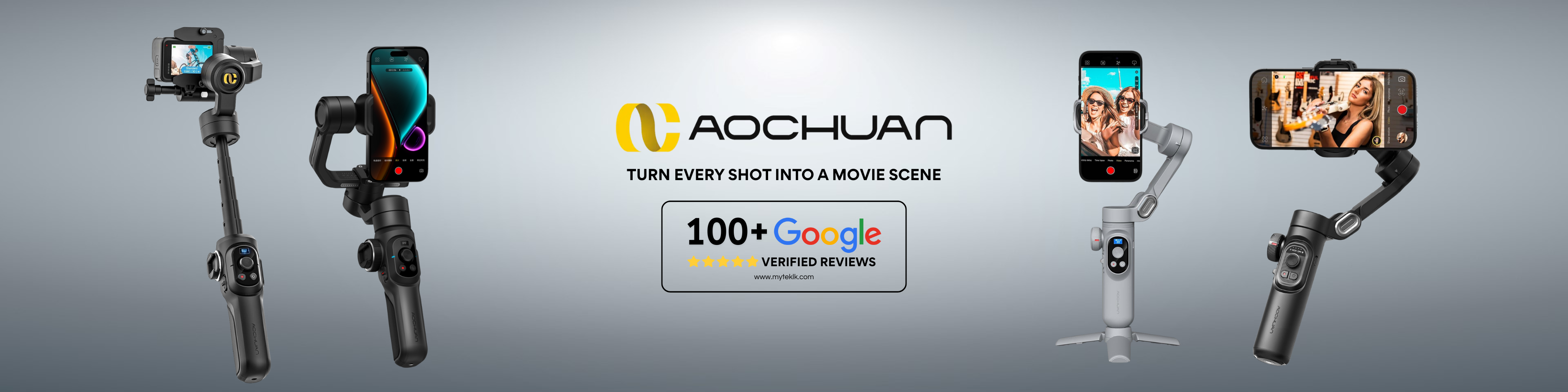 Aochuan Web Banner